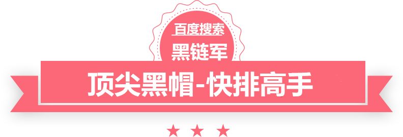 管家打一正确生肖最佳答案六类信息模块